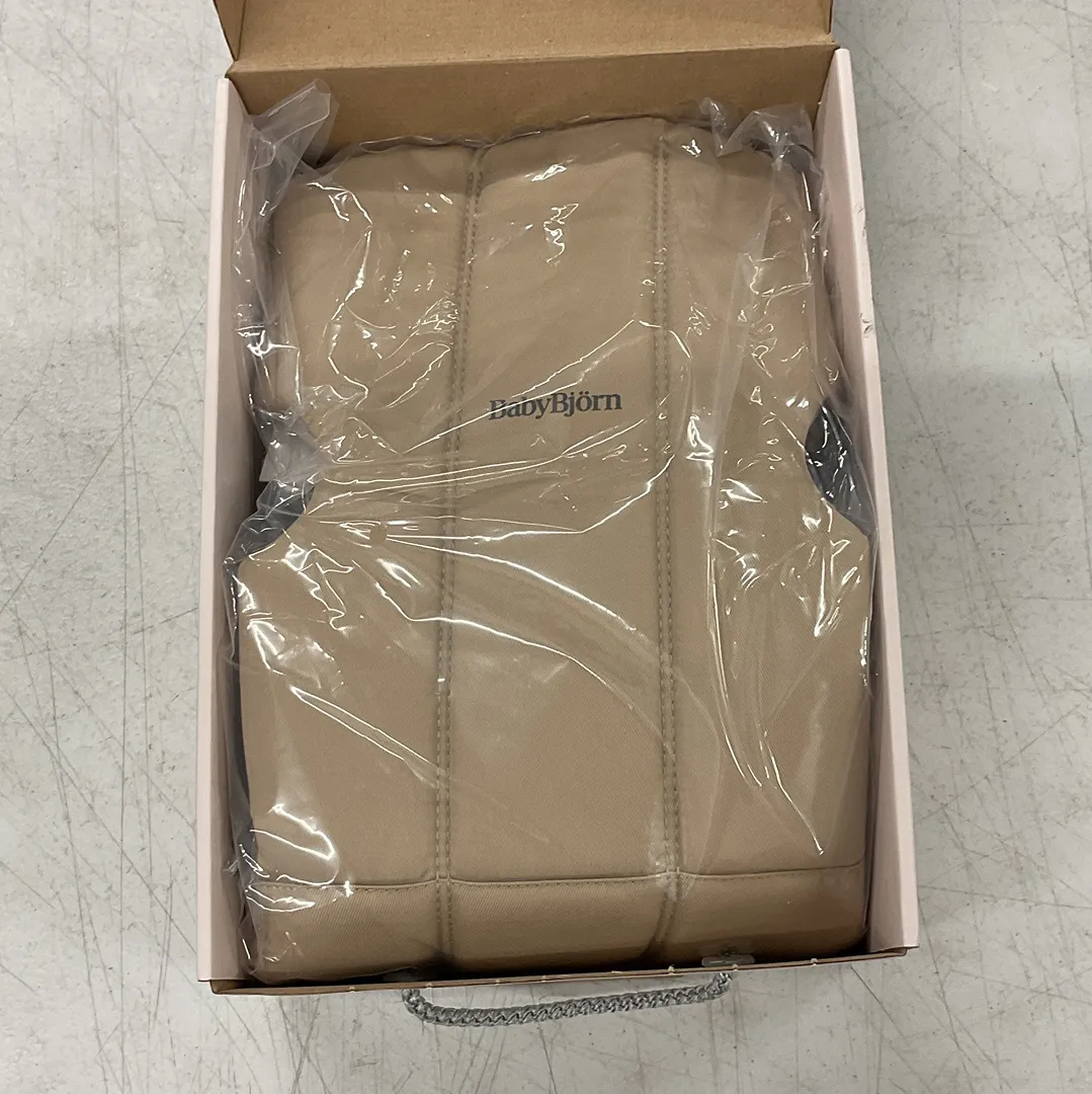 Baby Carrier Mini - Woven Beige - Kaedas