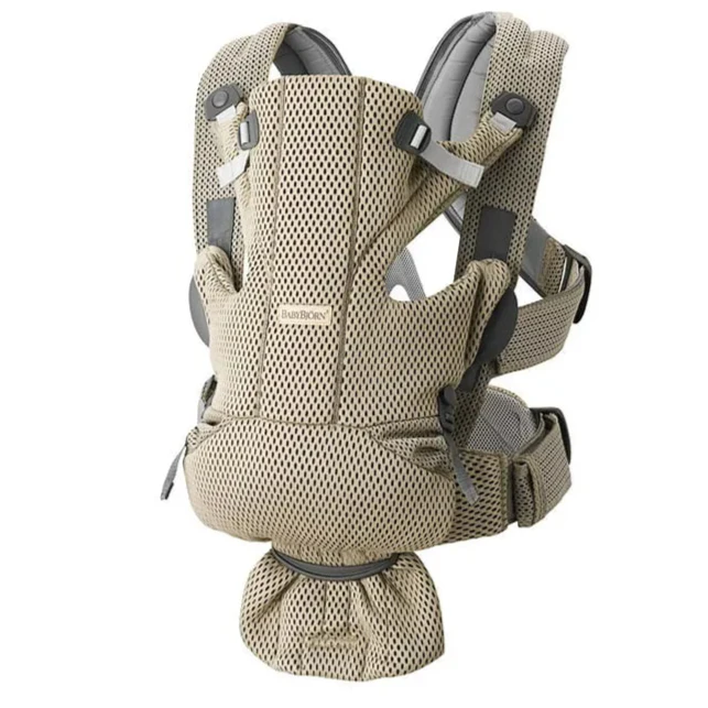 Baby Carrier Free - 3D Mesh, Beige - Kaedas