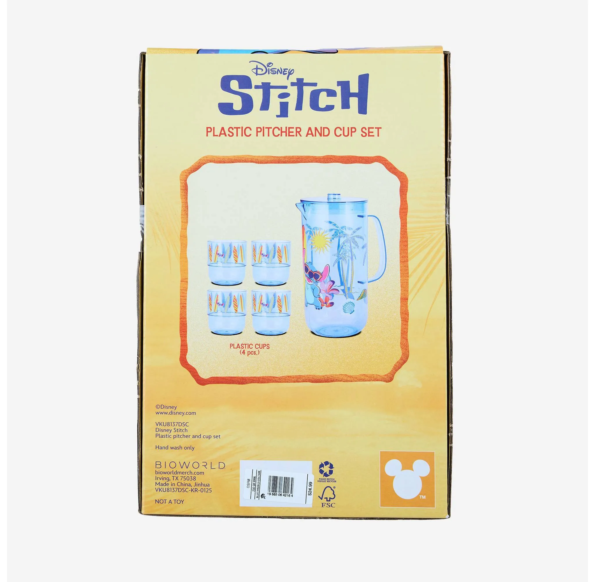 101 Ounce Pitcher Set - 5 Pieces - Kaedas