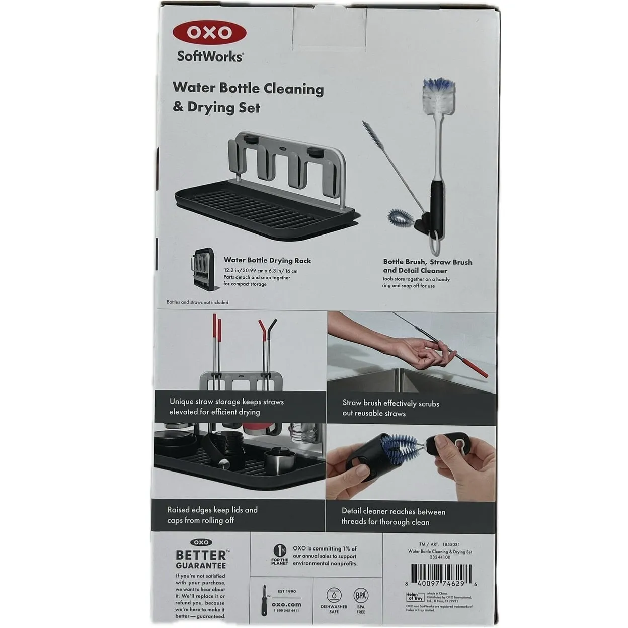 Softworks Water Bottle Cleaning & Drying Set - Kaedas