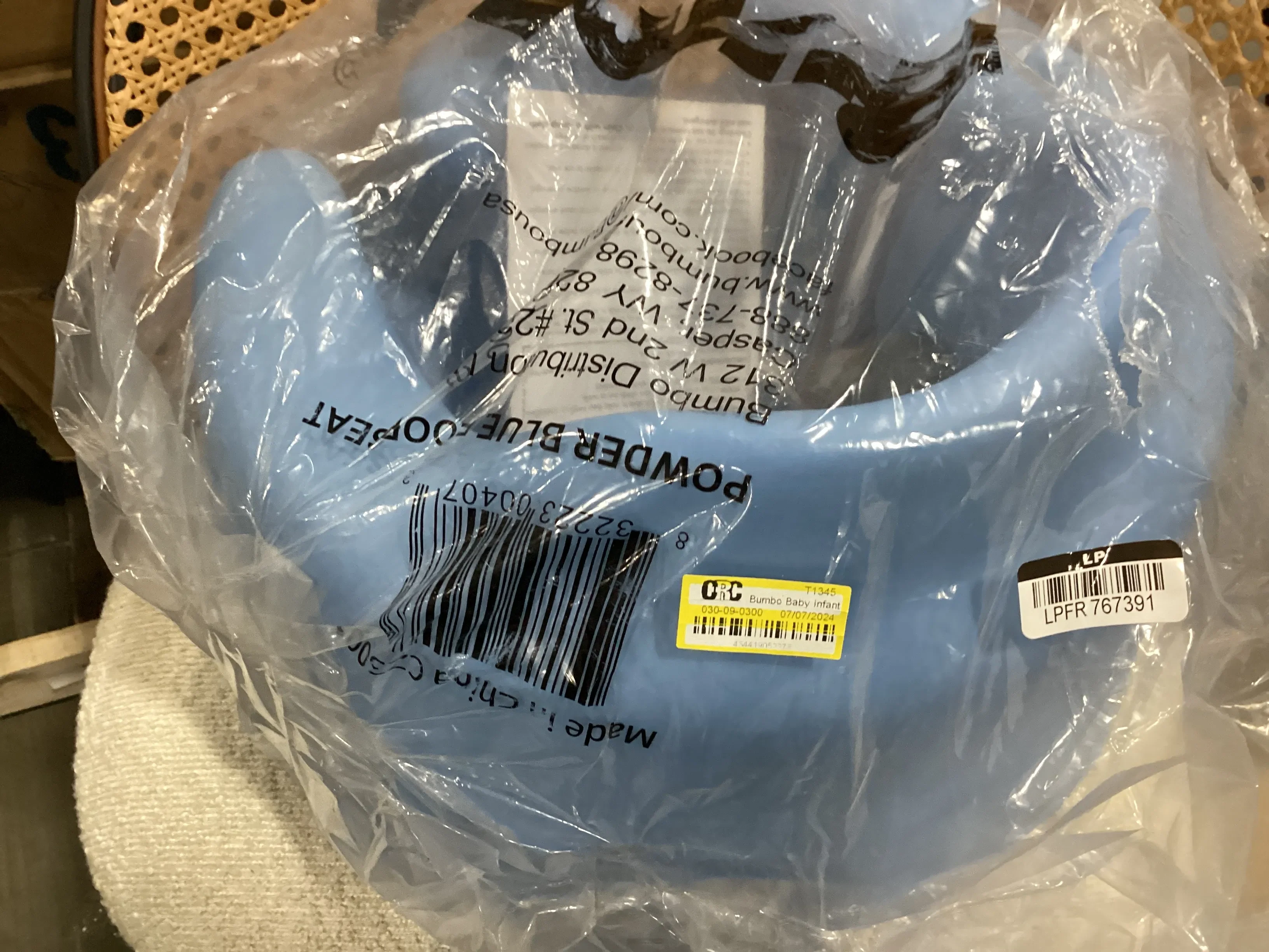 Floor Seat - Powder Blue (See Description) - Kaedas