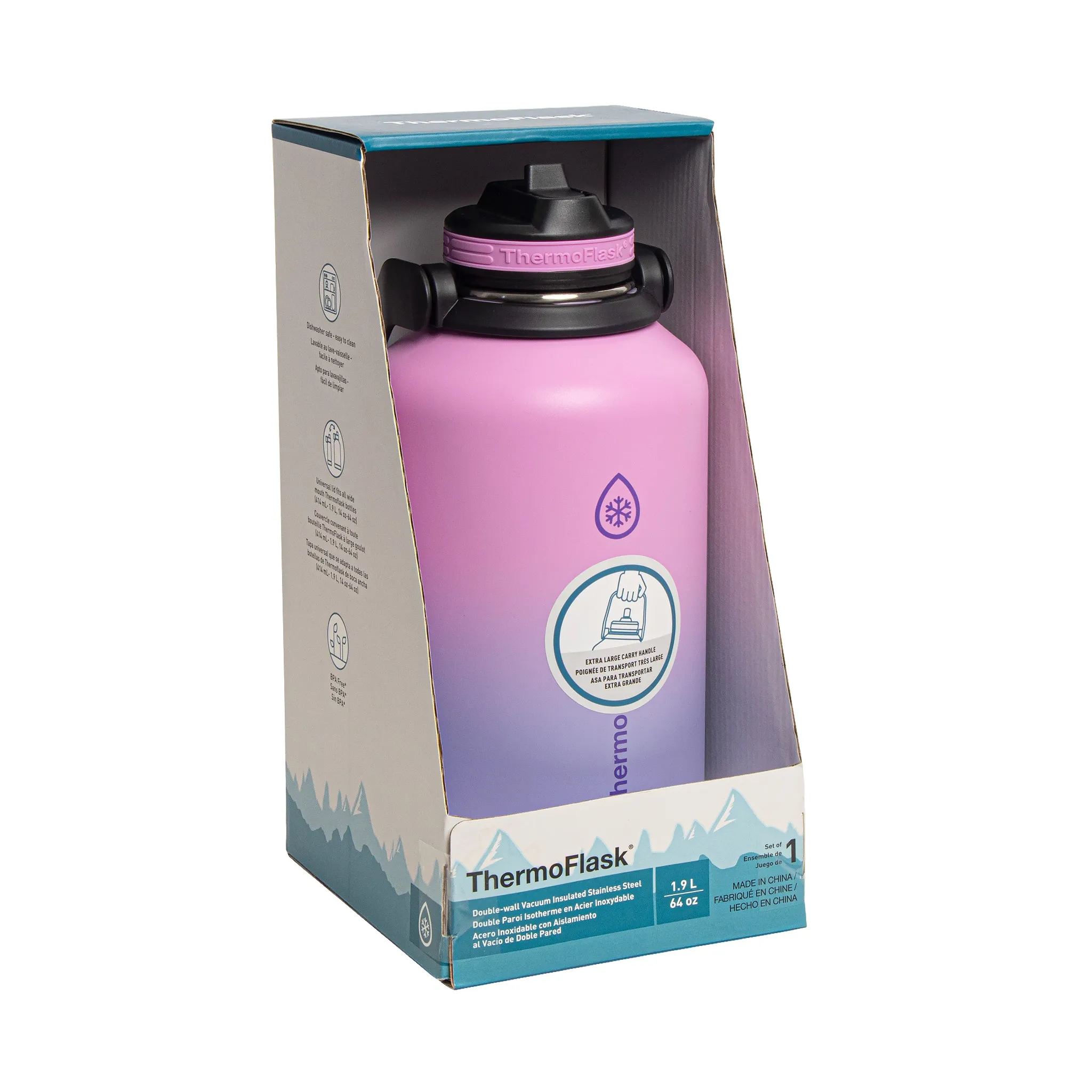 64 Oz Straw Bottle - Customized Design - Kaedas