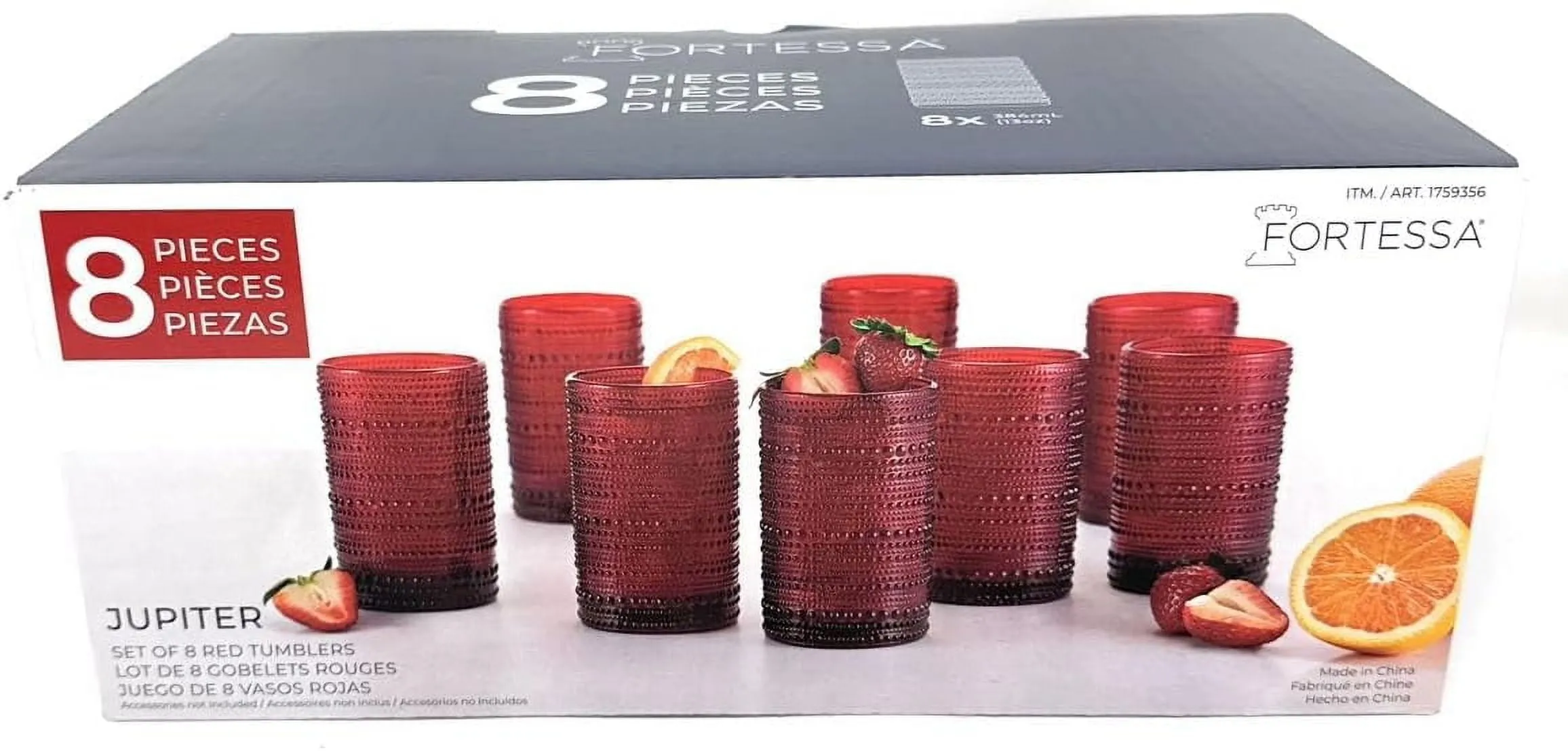 Fortessa Jupiter Red Beaded Textured Glass Tumblers - 8 Piece Set, 13 Ounces Each - Kaedas