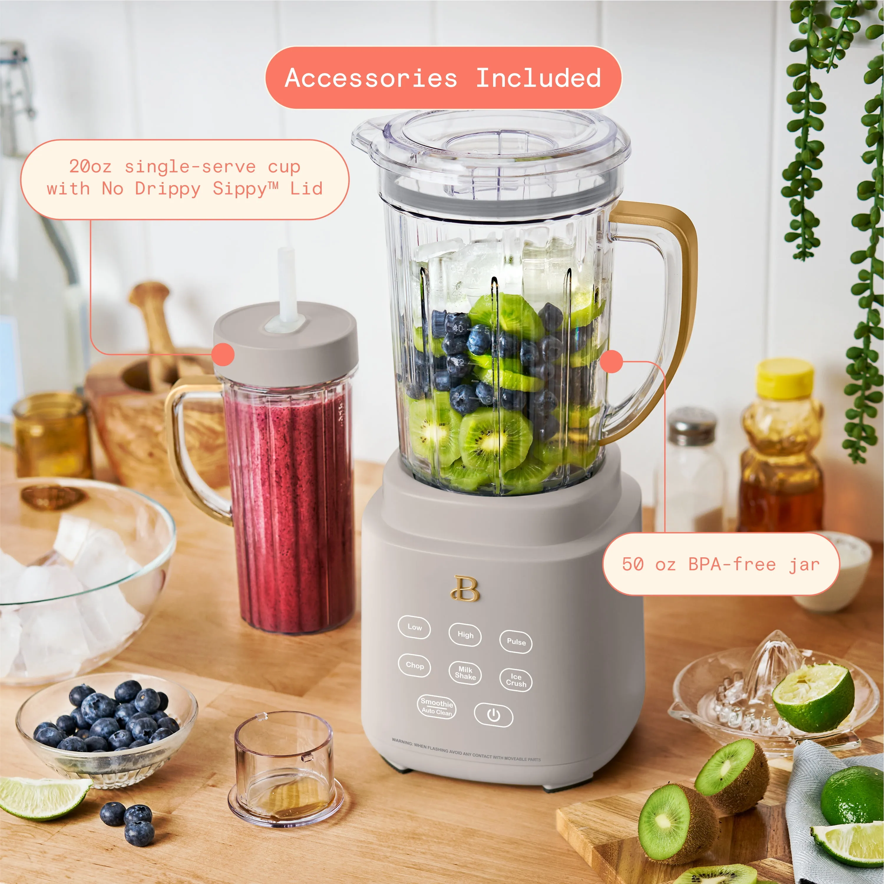 Beautiful PowerExact Blender System - Porcini Taupe - Kaedas