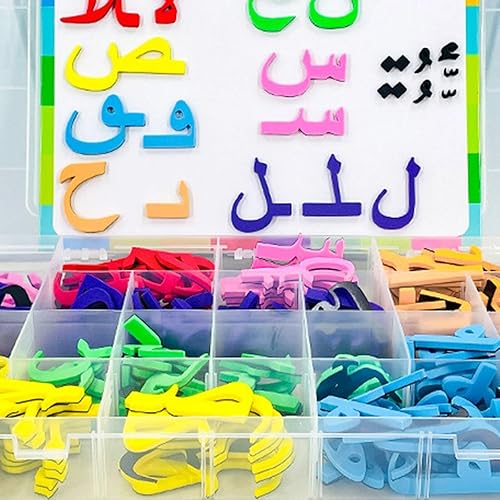 Wudaizhi 1set Baby Arabisch Alphabet Wort Magnetisch Intellektuelles Spielzeug Vorschulunterricht Lernmontessori Spielzeug Für Kinder - Kaedas